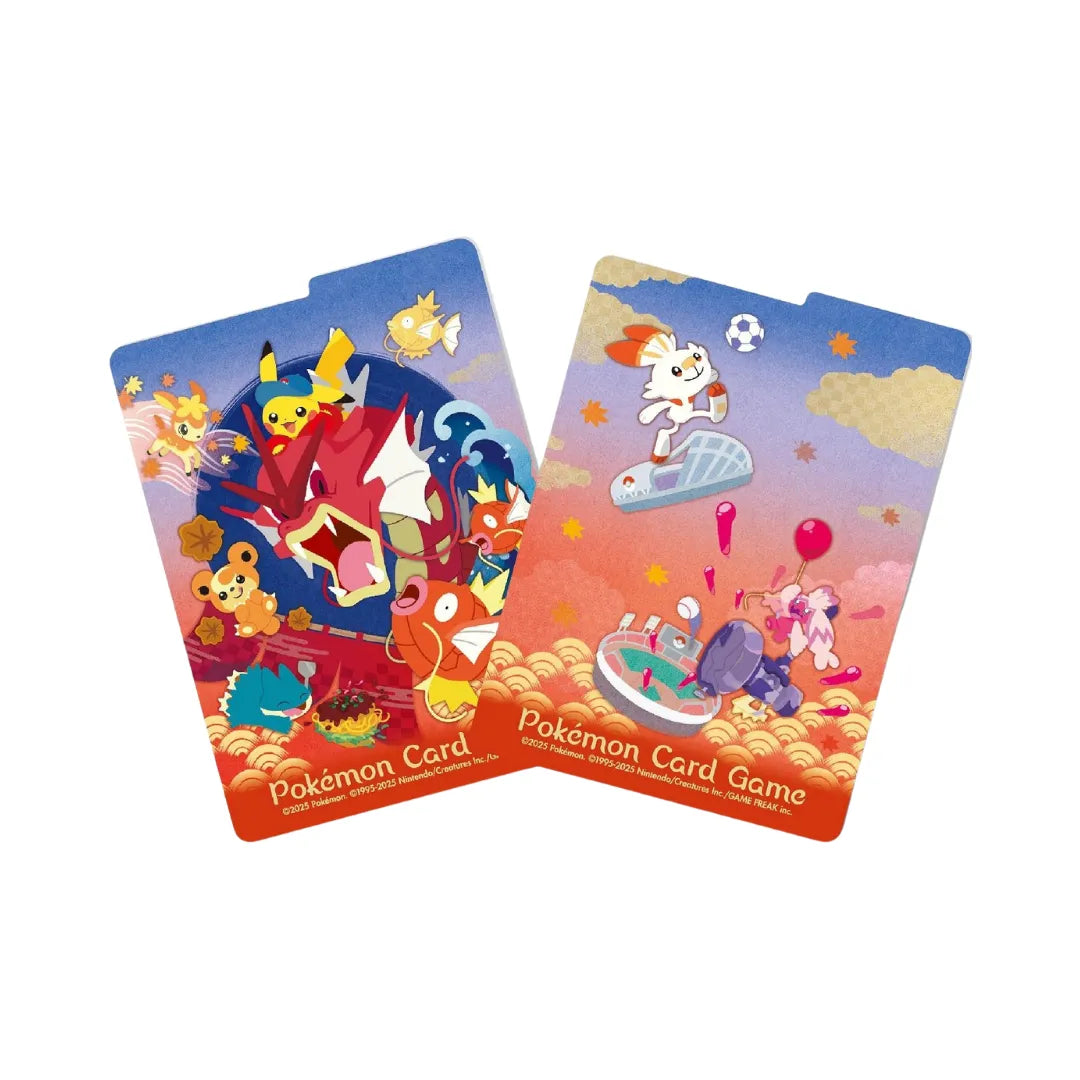 Pokémon Center Hiroshima Special Box