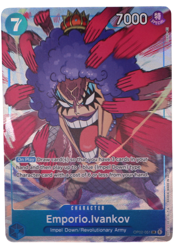Emporio.Ivankov Alt Art SR / OP02-051 (ENG) - Single