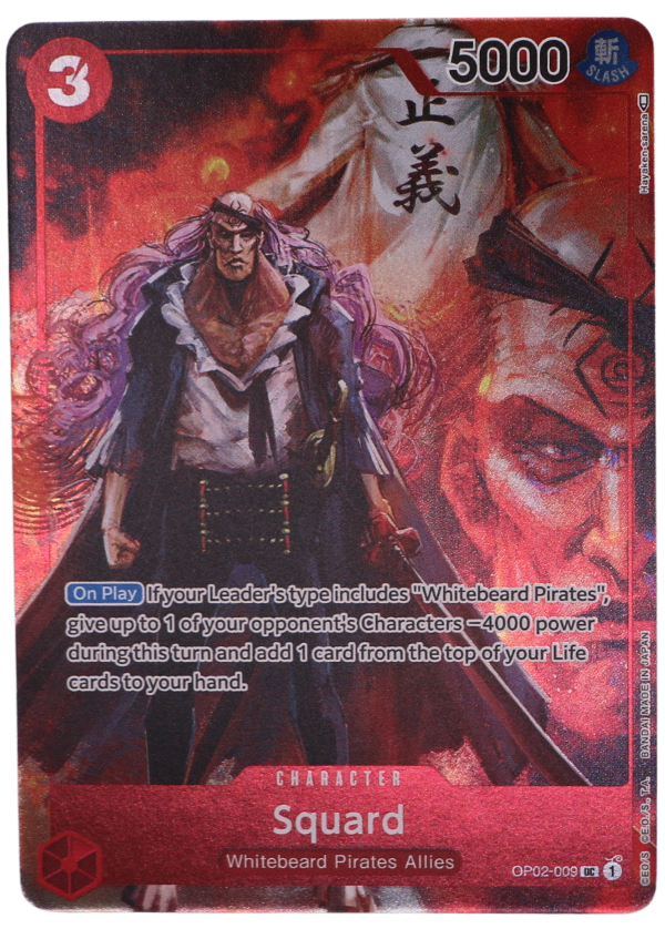 Squard Alt Art UC / OP02-009 (ENG) - Single