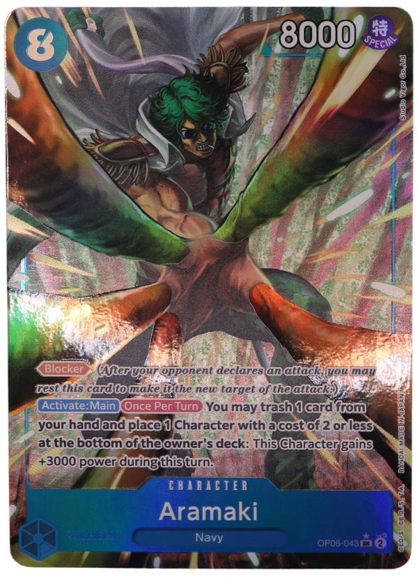 Aramaki Alt Art SR / OP06-043 (ENG) - Single