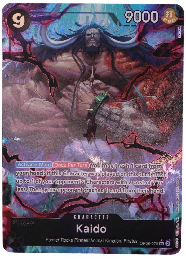 Kaido Alt Art SR / OP08-079 (ENG) - Single