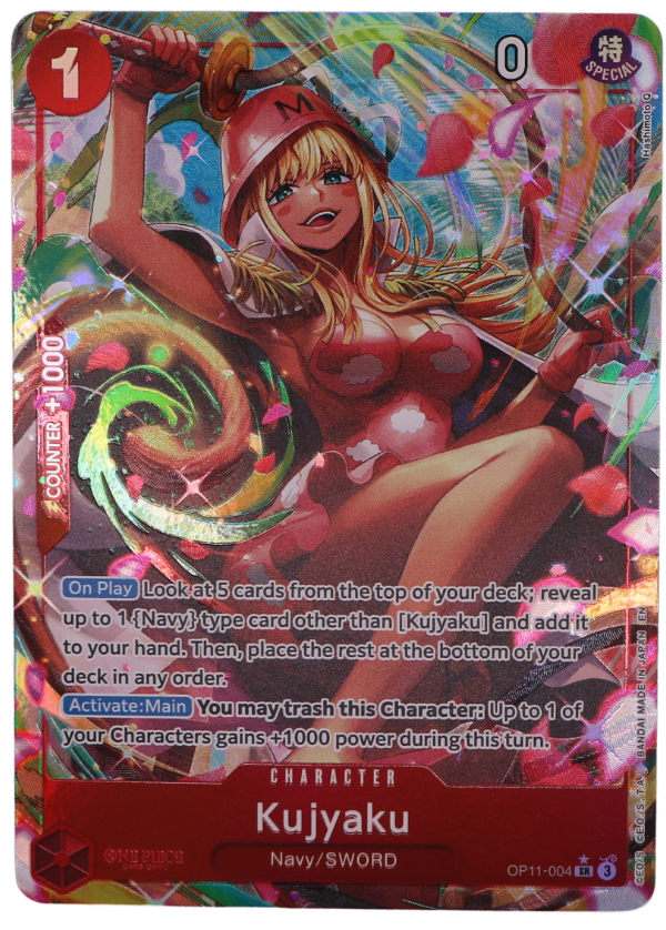 Kujyaku Alt Art SR / OP11-004 (ENG) - Single