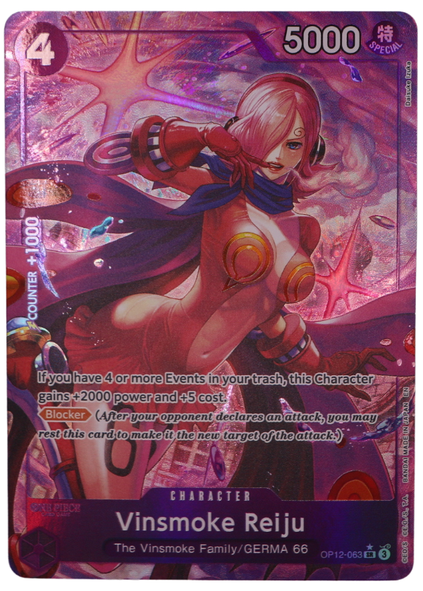 Vinsmoke Reiju Alt Art SR / OP12-063 (ENG) - Single