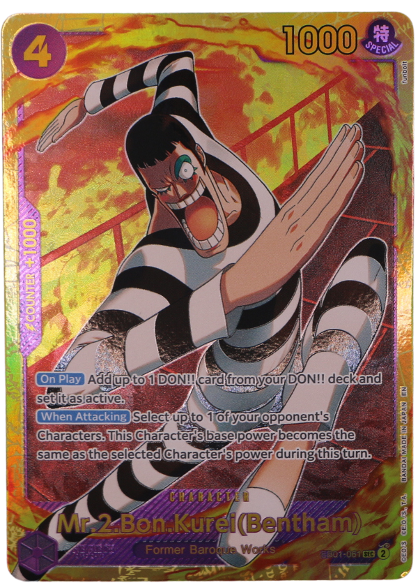 Mr.2.Bon.Kurei(Bentham) SEC PRB 02 / EB01-061 (ENG) - Single