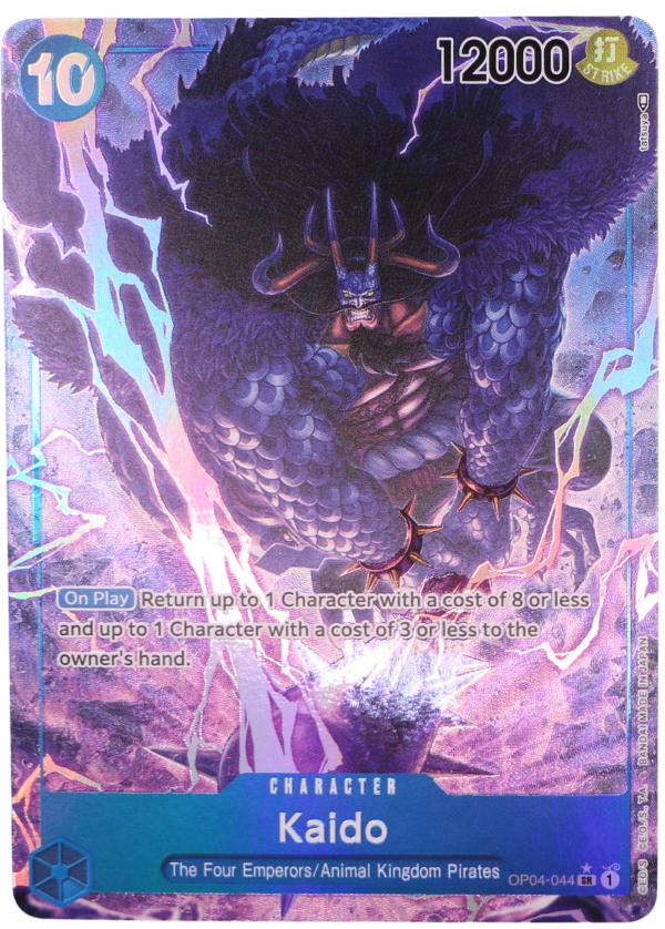 Kaido Alt Art SR / OP04-044 (ENG) - Single