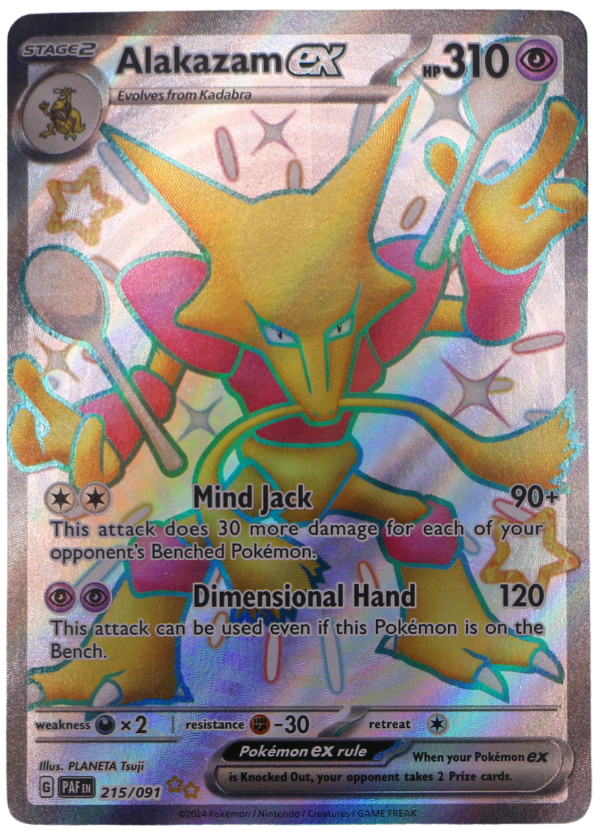 Alakazam ex (PAF 215) Shiny Ultra Rare (ENG) - Single