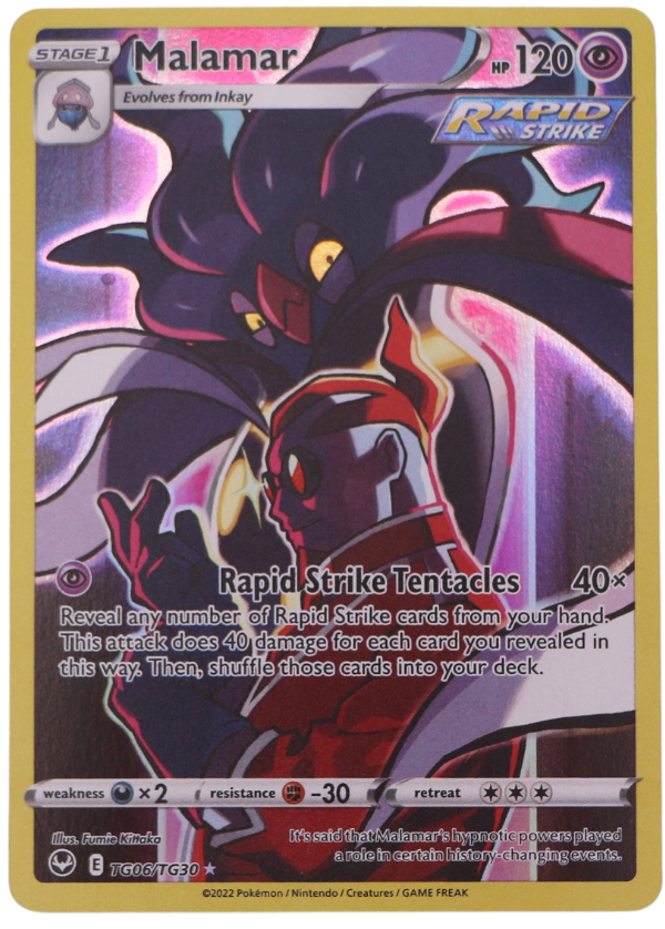 Malamar (SIT TG06) Illustration Rare (ENG) - Single