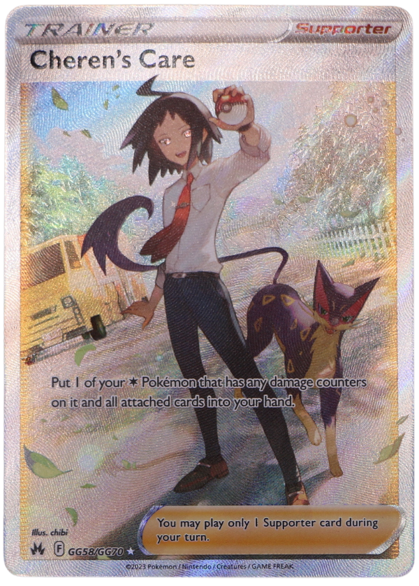 Cheren's Care (CRZ GG58) Special Illustration Rare (ENG) - Single