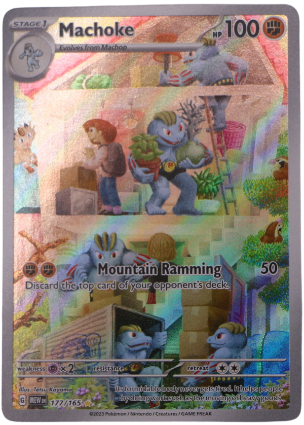 Machoke (MEW 177) Illustration Rare (ENG) - Single