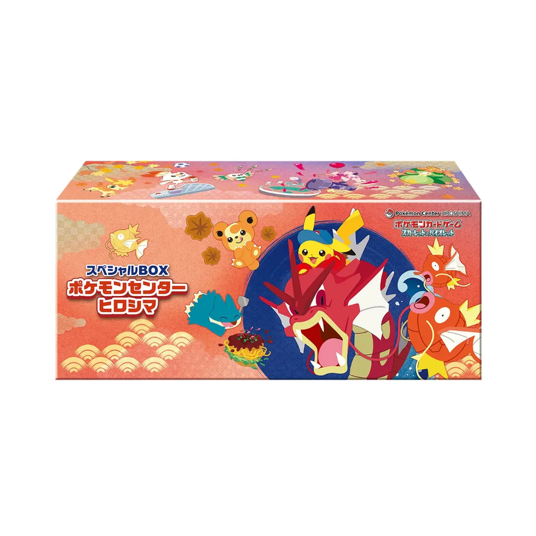 Pokémon Center Hiroshima Special Box