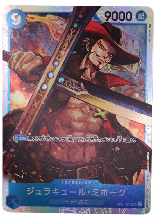 Dracule Mihawk SR / OP01-070 (JP) - Single