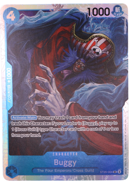 Buggy SR / ST25-004 (ENG) - Single