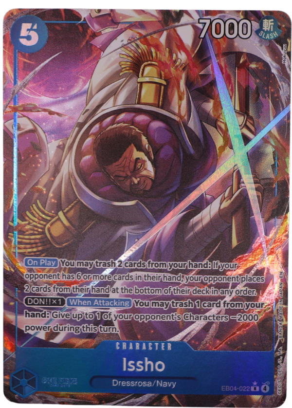 Issho Alt Art R OP 14 / EB04-022 (ENG) - Single