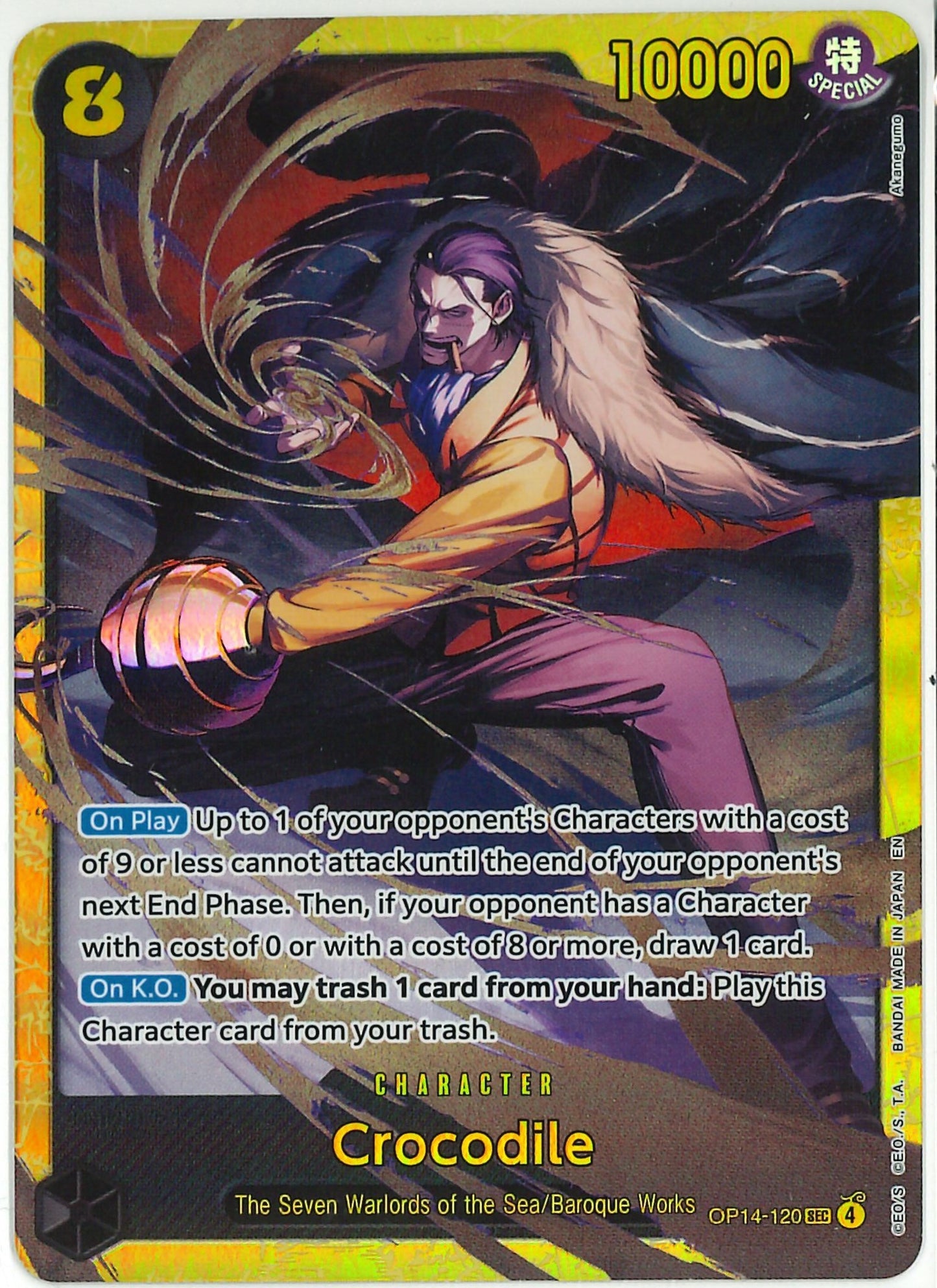 Crocodile SEC / OP14-120 (ENG) - Single