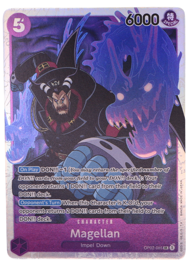 Magellan SR / OP02-085 (ENG) - Single