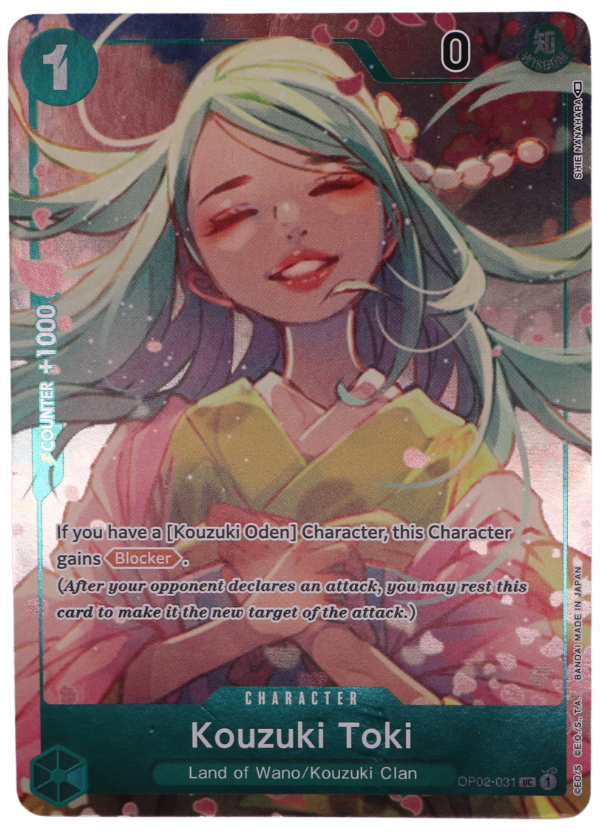 Kouzuki Toki Alt Art UC / OP02-031 (ENG) - Single