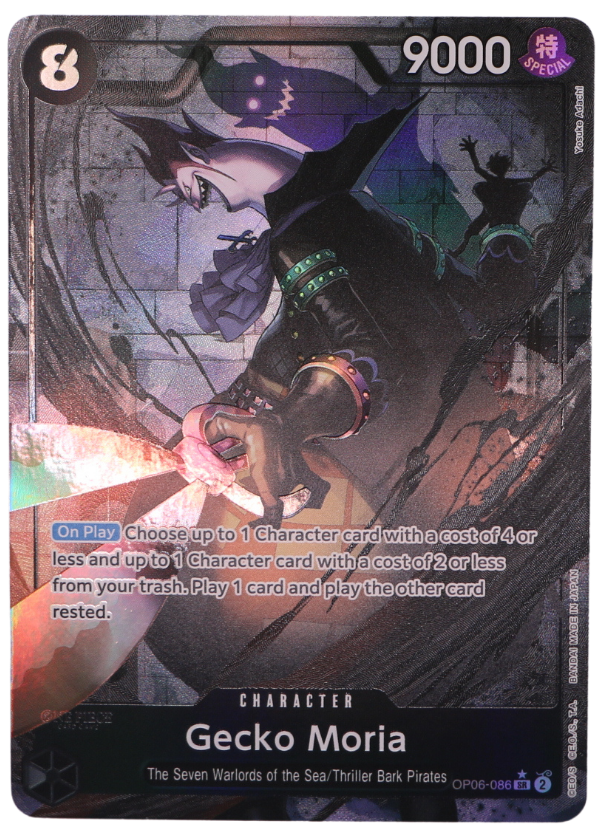 Gecko Moria Alt Art SR / OP06-086 (ENG) - Single