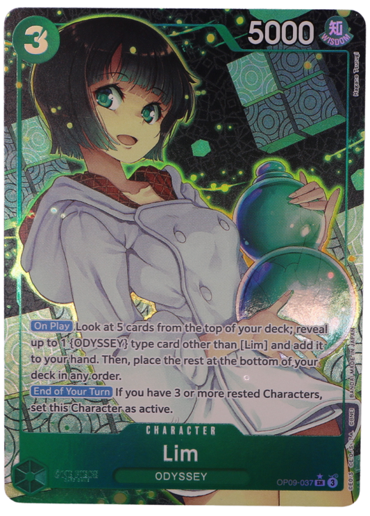Lim Alt Art SR / OP09-037 (ENG) - Single