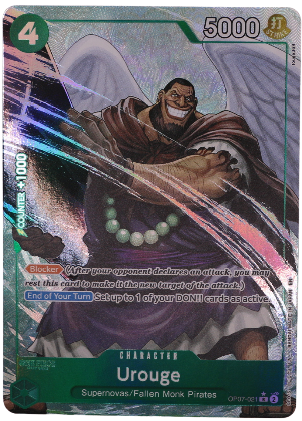 Urouge Alt Art R PRB01 / OP07-021 (ENG) - Single