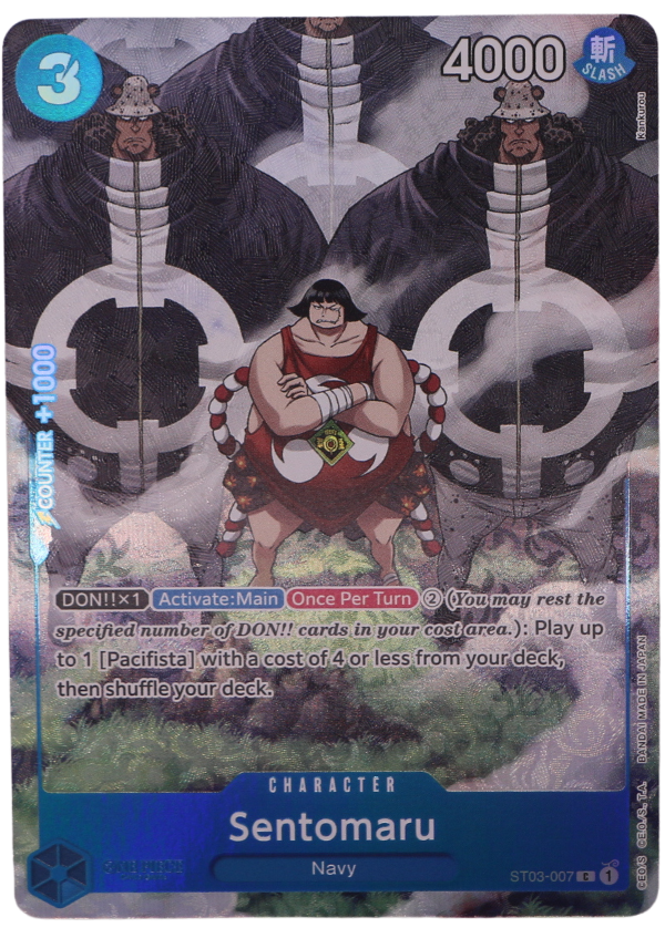 Sentomaru Alt Art C Promo / ST03-007 (ENG) - Single