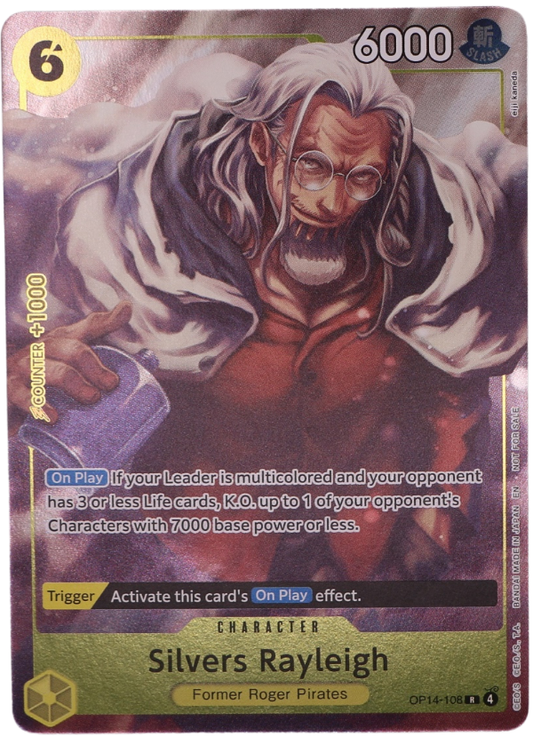 Silvers Rayleigh R Promo / OP14-108 (ENG) - Single
