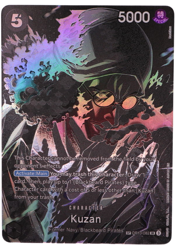 Kuzan SP OP12 / OP10-082 (ENG) - Single