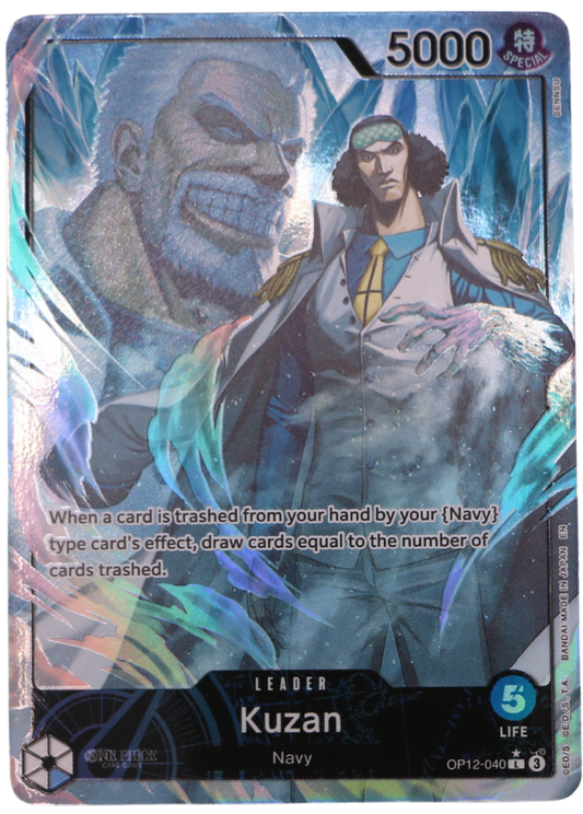 Kuzan Alt Art L / OP12-040 (ENG) - Single