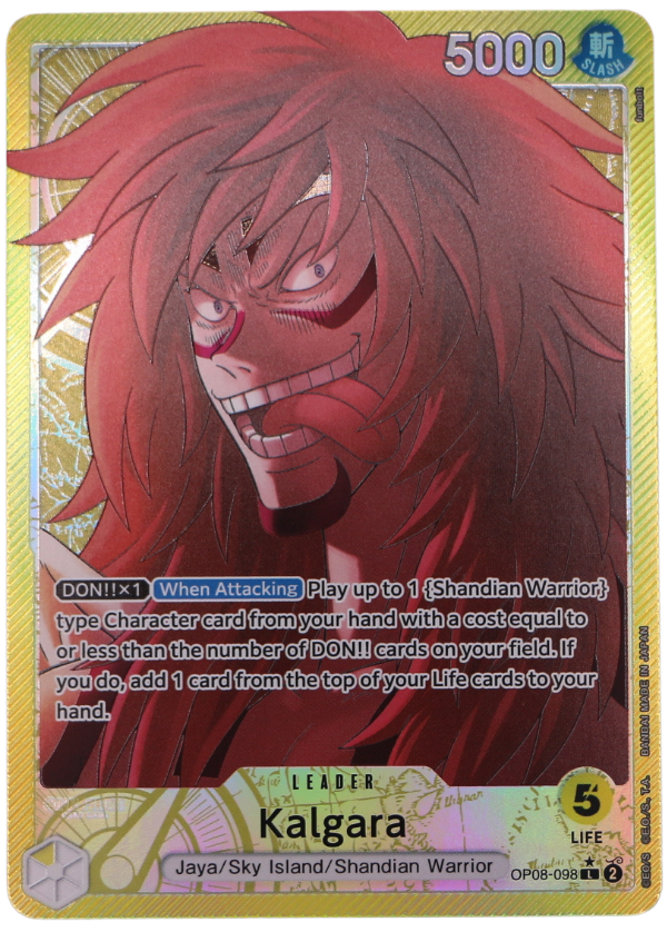 Kalgara Alt Art L / OP08-098 (ENG) - Single