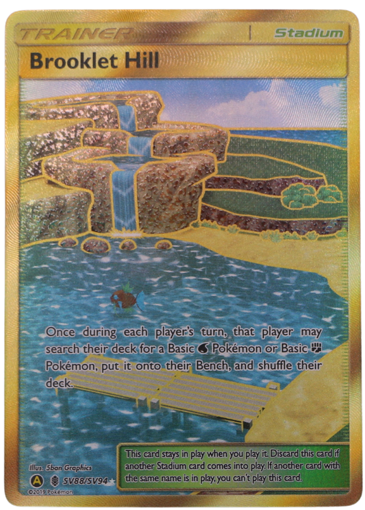 Brooklet Hill (HIF SV88) Secret Rare (ENG) - Single