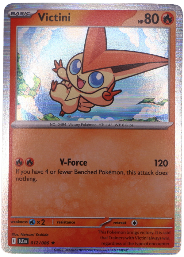 Victini (BLK 012) Rare (ENG) - Single