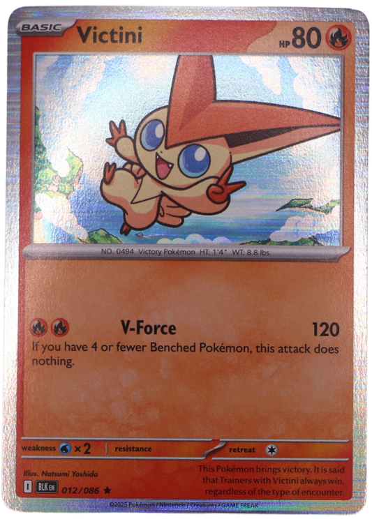 Victini (BLK 012) Rare (ENG) - Single