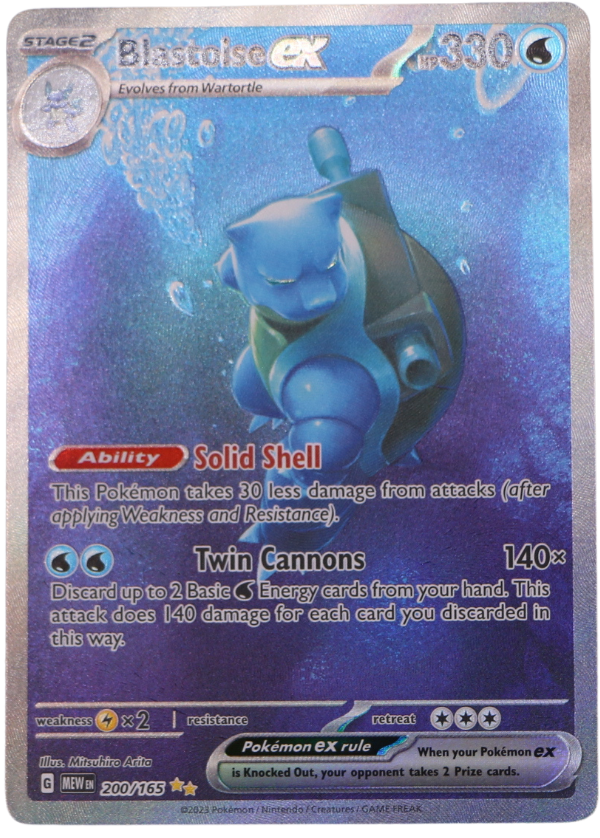 Blastoise EX (MEW 200) Special Illustration Rare (ENG) - Single